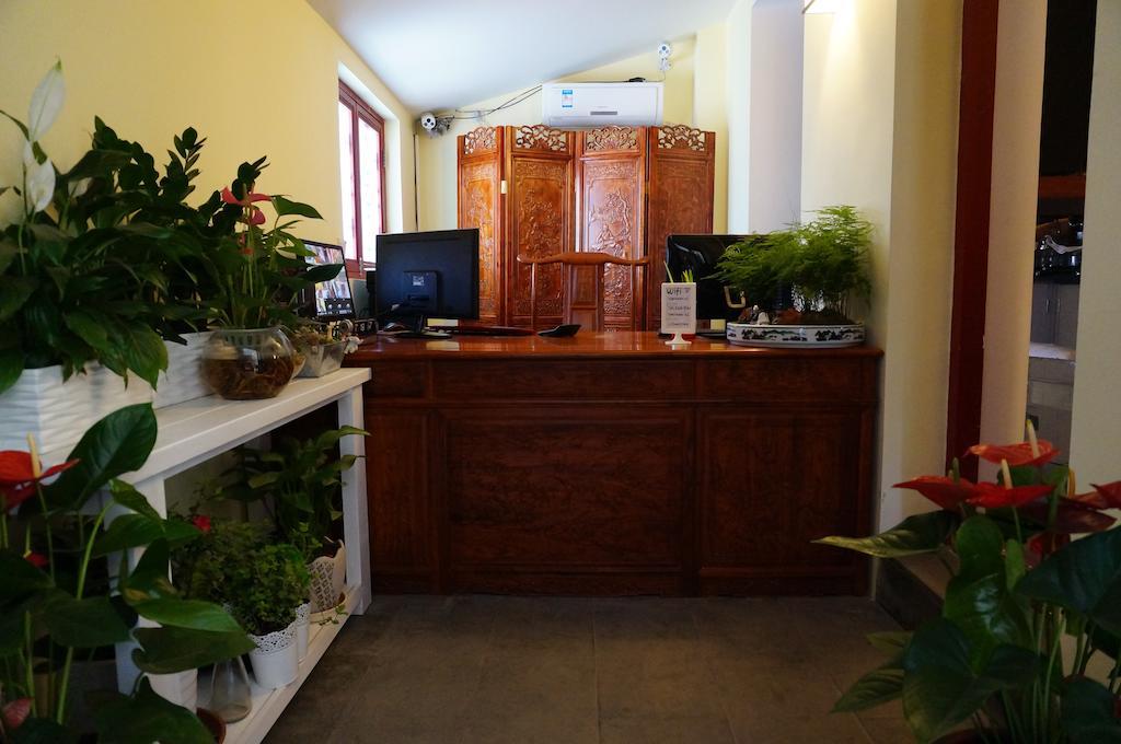 Songy Hundred-Year Courtyard Hotel Пекин Екстериор снимка